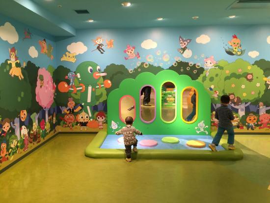 Museu das Crianças Anpanman